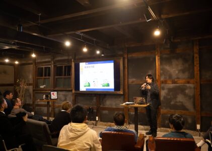 Fab Meetup Kyoto にて登壇しました